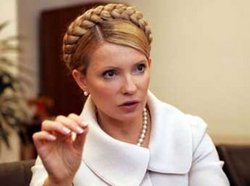 Состояние Тимошенко в тюрьме резко ухудшилось