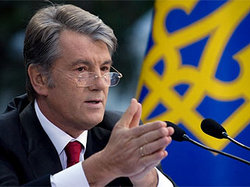 Ющенко приказал создать Институт мозга